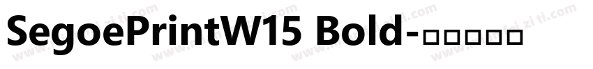 SegoePrintW15 Bold字体转换